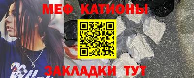 герыч Гатчина