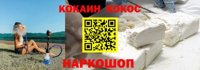 герыч Гатчина