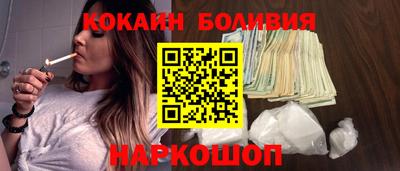 скорость mdpv Волгодонск