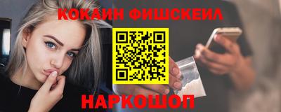 прущая мука Волжский