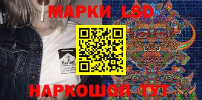 прущая мука Волжский