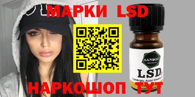 COCAINE Гагарин