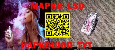 герыч Гатчина