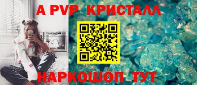 COCAINE Гагарин