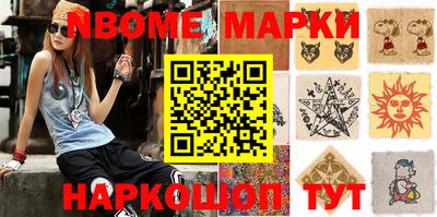 прущая мука Волжский