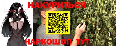 герыч Гатчина