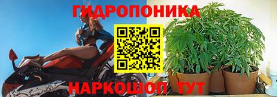 первитин Волжск