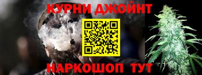 первитин Волжск