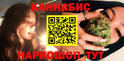 прущая мука Волжский