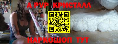 COCAINE Гагарин