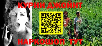 первитин Волжск