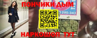 COCAINE Гагарин