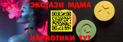 прущая мука Волжский