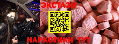 скорость mdpv Волгодонск