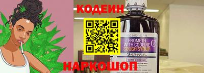 герыч Гатчина