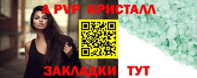 COCAINE Гагарин