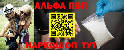 наркотики Гай
