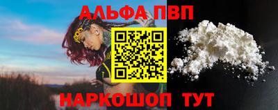 герыч Гатчина