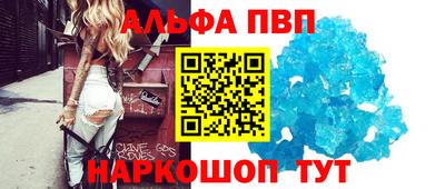герыч Гатчина