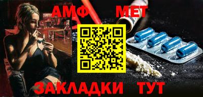 герыч Гатчина