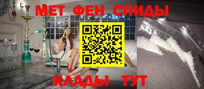 COCAINE Гагарин