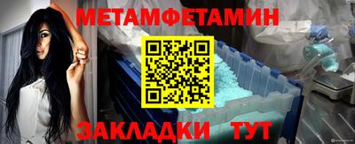 прущая мука Волжский