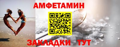герыч Гатчина