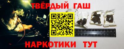 прущая мука Волжский