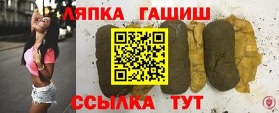 наркотики Гай