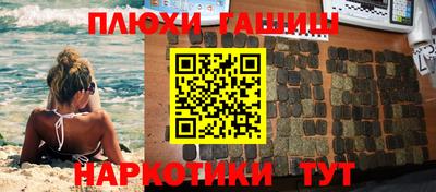 скорость mdpv Волгодонск